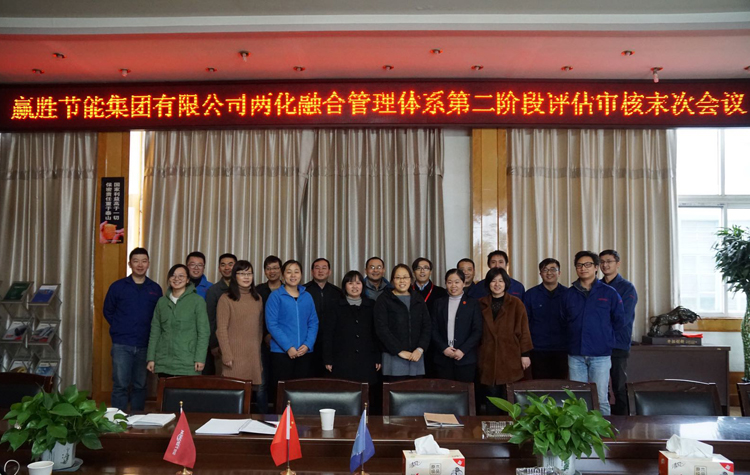 贏勝節(jié)能 橡塑保溫材料 class0 class1 復(fù)合橡塑保溫材料 橡塑保溫管 橡塑保溫板 外墻保溫 殼寶U-PVC管道外護(hù) 玻璃棉 愛耳聲學(xué) 隔聲降噪材料 贏勝節(jié)能 橡塑保溫材料 class0 class1 復(fù)合橡塑保溫材料 橡塑保溫管 橡塑保溫板 外墻保溫 殼寶U-PVC管道外護(hù) 玻璃棉 愛耳聲學(xué) 隔聲降噪材料