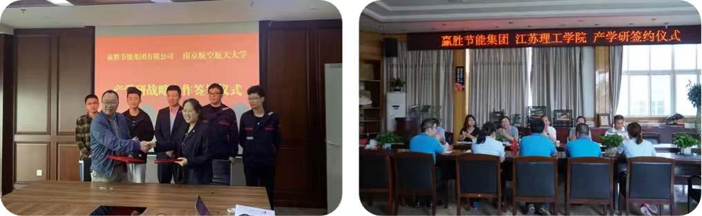 微信圖片_20211220164555.jpg 微信圖片_20211220164555.jpg