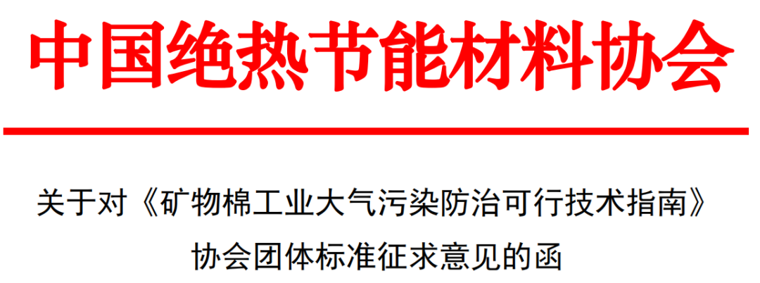 微信圖片_20230518151321.png 微信圖片_20230518151321.png