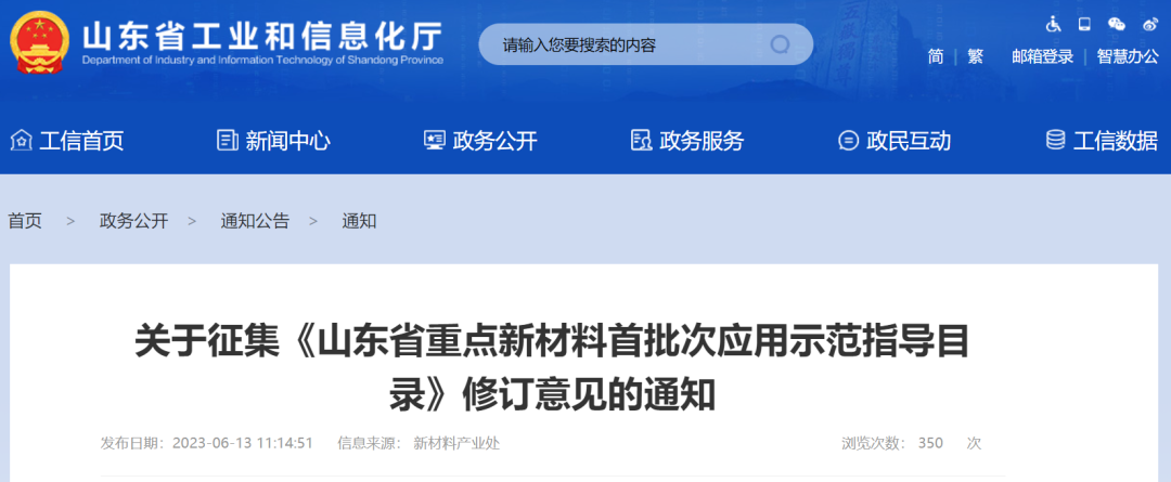 640 (18).png 640 (18).png