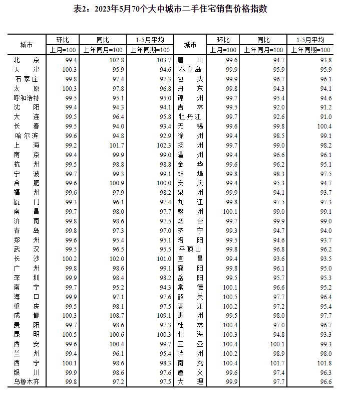 640 (21).png 640 (21).png