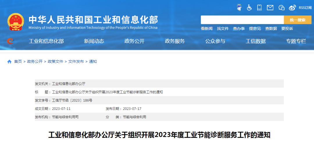 640 (38).png 640 (38).png