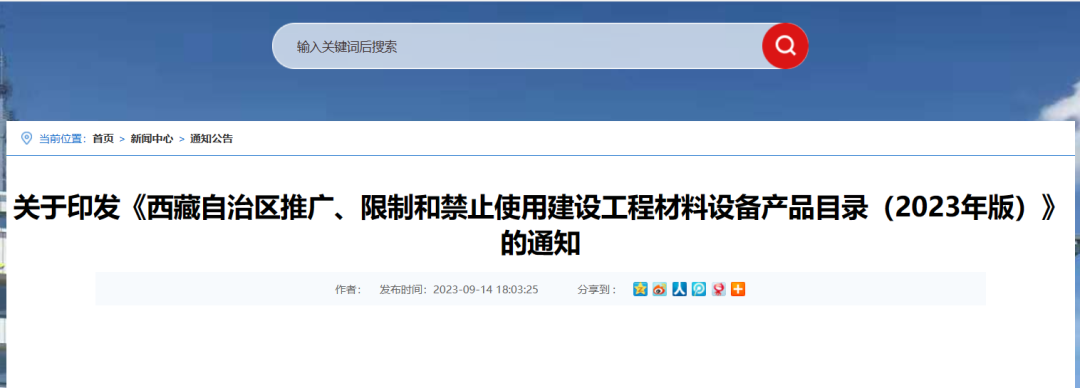 640 - 2023-09-22T090248.454.png 640 - 2023-09-22T090248.454.png