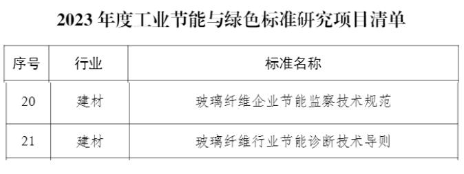 QQ截圖20231101161729.jpg QQ截圖20231101161729.jpg